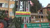 snapshot20100219200459